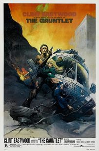 دانلود فیلم The Gauntlet 1977252810-1722022286