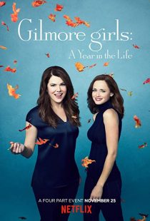 دانلود سریال Gilmore Girls: A Year in the Life263111-46029722