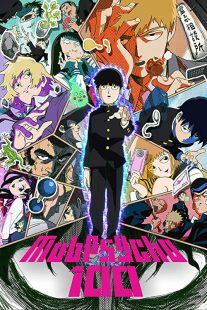 دانلود انیمه Mob Psycho 100268776-1586384233
