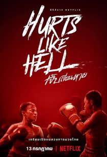 دانلود سریال Hurts Like Hell259014-1180783714