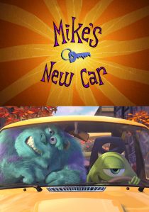 دانلود انیمیشن Mike’s New Car 2002262878-1360555296