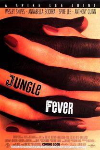 دانلود فیلم Jungle Fever 1991271920-743105025
