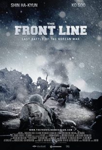 دانلود فیلم کره ای The Front Line 2011273763-1766794839