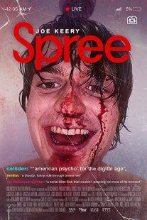 دانلود فیلم Spree 2020273844-243638376