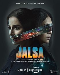 دانلود فیلم هندی Jalsa 2022274293-882147012