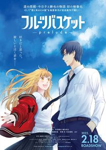 دانلود انیمه Fruits Basket: Prelude 2022274202-1968342414