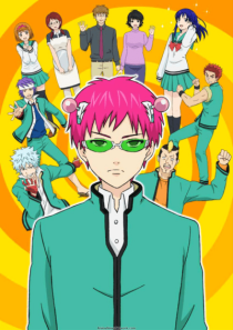 دانلود انیمه The Disastrous Life of Saiki K.308167-1949685719