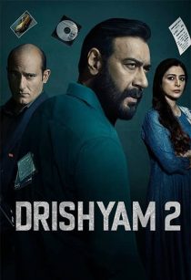 دانلود فیلم هندی Drishyam 2 2022310485-342865156