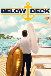 دانلود سریال Below Deck319167-1046644556