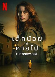 دانلود سریال The Snow Girl318510-1263865828