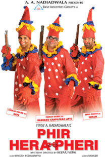 دانلود فیلم هندی Phir Hera Pheri 2006322648-1123893224
