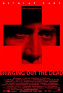 دانلود فیلم Bringing Out the Dead 1999323507-1904624348