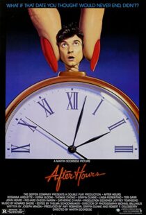 دانلود فیلم After Hours 1985323662-26055579