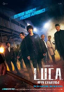 دانلود سریال کره‌ای L.U.C.A.: The Beginning327425-643080146