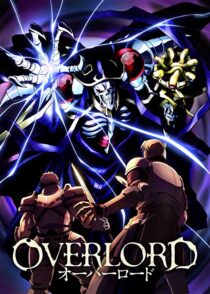 دانلود انیمه Overlord81125-1566581307