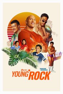 دانلود سریال Young Rock56772-2049338438