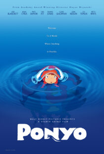 دانلود انیمه Ponyo 2008323432-1039674411