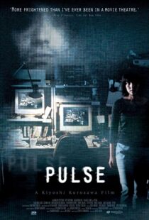 دانلود فیلم Pulse 2001325129-902648530