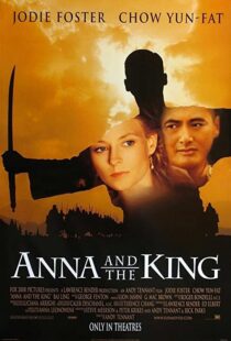 دانلود فیلم Anna and the King 1999324401-1018184461