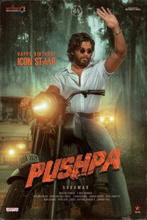 دانلود فیلم هندی Pushpa: The Rise – Part 1 2021323617-448816131