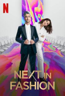 دانلود سریال Next in Fashion330872-763657516