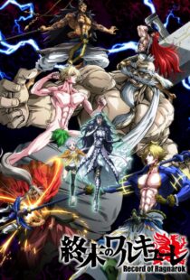 دانلود انیمه Record of Ragnarok331068-890941728