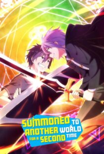 دانلود انیمه Summoned to Another World for a Second Time331357-1317444213