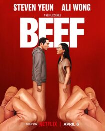 دانلود سریال Beef329770-133795918