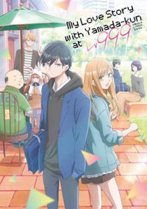 دانلود انیمه My Love Story with Yamada-kun at Lv999331389-1218544294