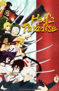 دانلود انیمه Hell’s Paradise: Jigokuraku330028-1039870168