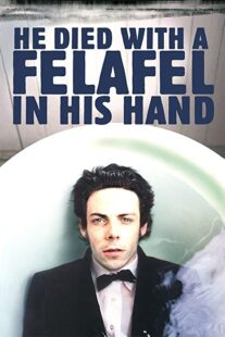دانلود فیلم He Died with a Felafel in His Hand 2001330298-148231827