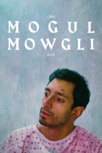 دانلود فیلم Mogul Mowgli 2020329430-1126071916
