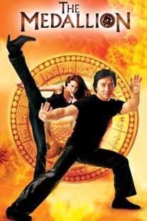 دانلود فیلم The Medallion 2003329779-1873333499