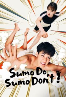 دانلود سریال Sumo Do, Sumo Don’t337708-1361539527