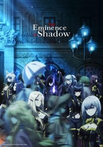 دانلود انیمه The Eminence in Shadow332190-428911154