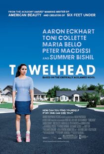 دانلود فیلم Towelhead 2007336611-49873832