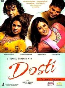 دانلود فیلم هندی Dosti: Friends Forever 2005337207-2066249422