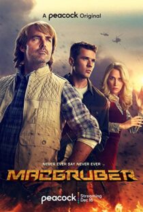 دانلود سریال MacGruber337610-478805989