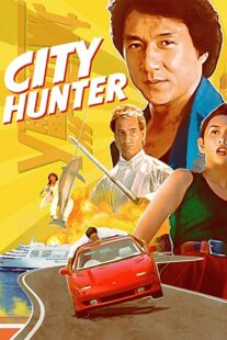 دانلود فیلم City Hunter 1993332542-1147866922