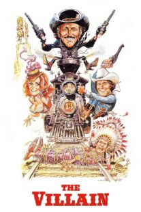 دانلود فیلم The Villain 1979332358-714165888