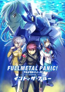 دانلود فیلم Full Metal Panic! 3rd Section – Into the Blue 2018366506-2134589690