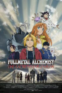 دانلود انیمه Fullmetal Alchemist: The Sacred Star of Milos 2011367044-1347302031