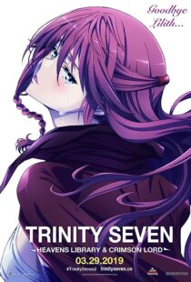 دانلود انیمه Trinity Seven: Heavens Library & Crimson Lord 2019366856-1437228465