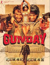 دانلود فیلم هندی Gunday 2014352947-1425786180