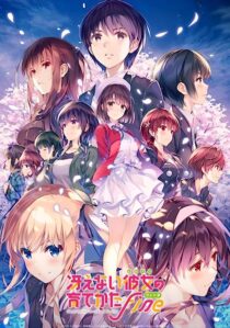 دانلود انیمه Saekano: How to Raise a Boring Girlfriend Fine 2019389476-225409360