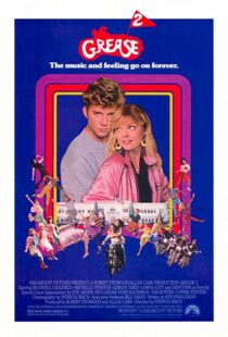 دانلود فیلم Grease 2 1982367137-1167147333