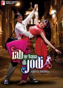 دانلود فیلم هندی Rab Ne Bana Di Jodi 2008367696-639127314