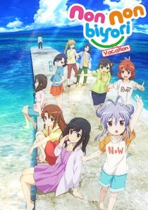 دانلود انیمه Non Non Biyori: The Movie – Vacation 2018366149-1383193223