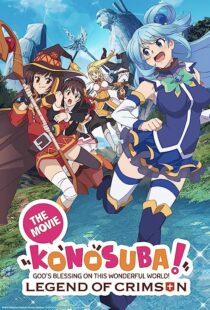 دانلود انیمه Konosuba!: God’s Blessing on This Wonderful World! – Legend of Crimson 2019367047-2142252346