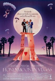 دانلود فیلم Honeymoon in Vegas 1992353858-1090573090
